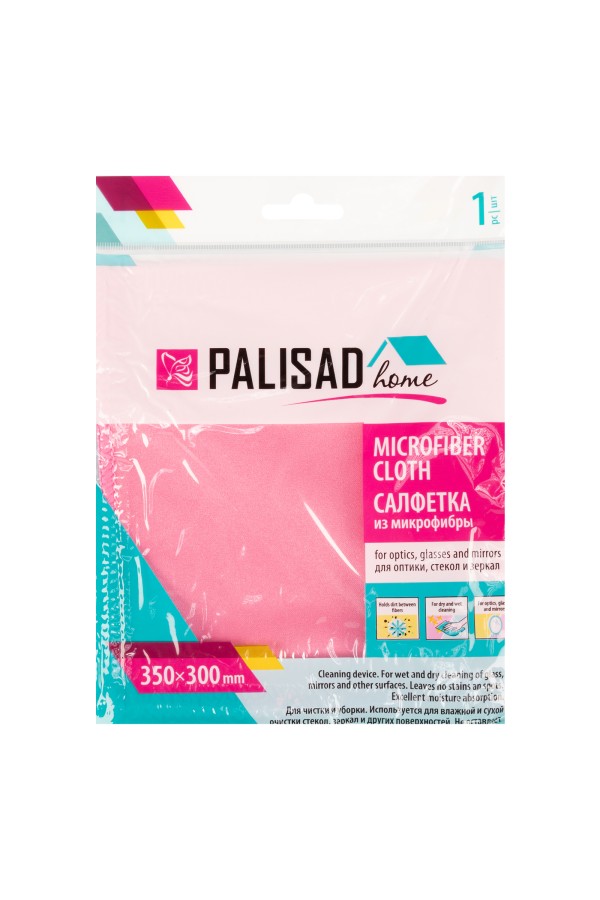 Салфетка из микрофибры для оптики, стекол и зеркал, 350 x 300 мм, коралловая, Home Palisad