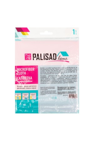 Салфетка из микрофибры для оптики, стекол и зеркал, 350 x 300 мм, коралловая, Home Palisad