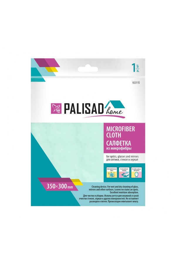 Салфетка из микрофибры для оптики, стекол и зеркал 350 x 300 мм, бирюзовая, Home Palisad