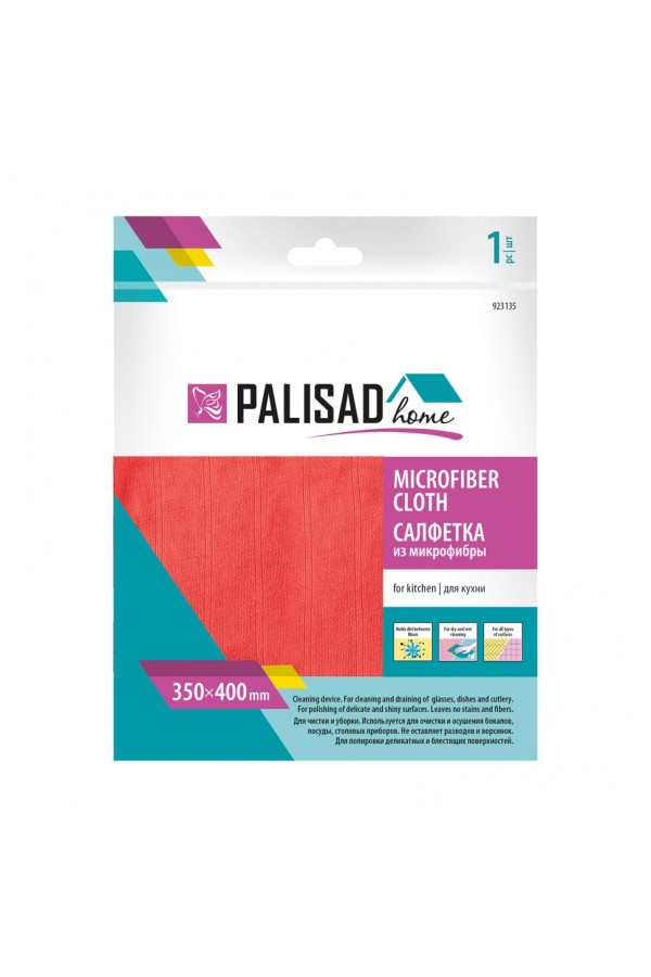 Салфетка из микрофибры для кухни 350 x 400 мм, коралловая, Home Palisad
