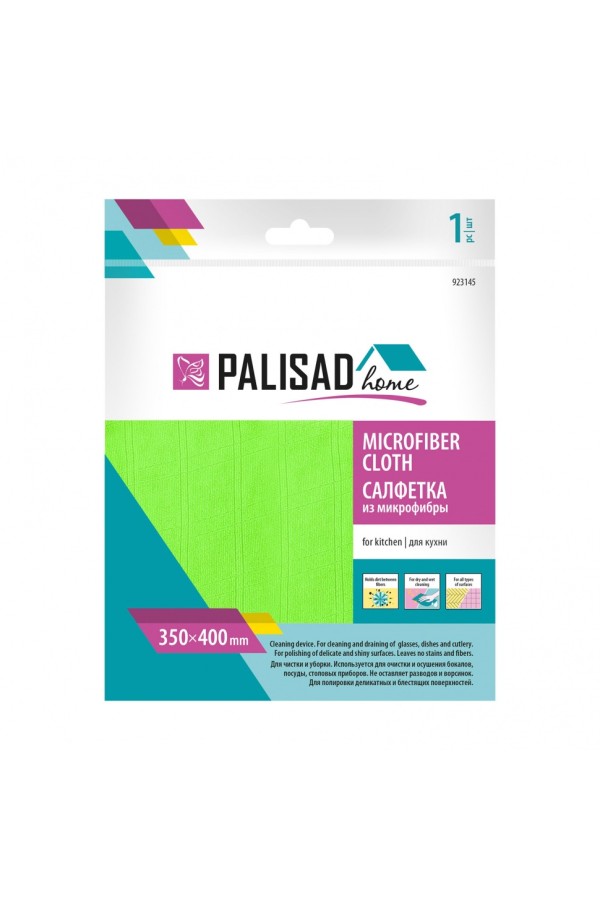 Салфетка из микрофибры для кухни 350 x 400 мм, зелёная, Home Palisad