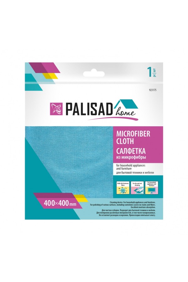 Салфетка из микрофибры жемчужная для бытовой техники и мебели, 400 x 400 мм, голубая, Home Palisad
