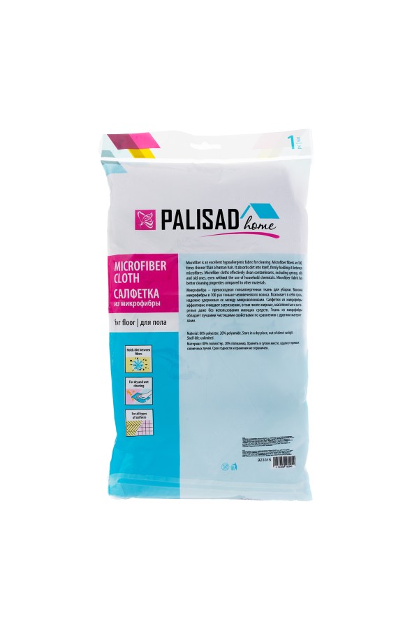 Салфетка из микрофибры для пола, 500 x 600 мм, фиолетовая, Home Palisad