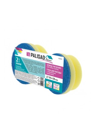 Губки для посуды c тефлоновым покрытием, круглые, d 95 x 50 мм, 2 шт., Home Palisad