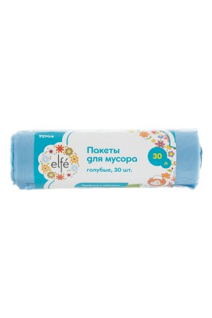 Пакеты для мусора 30 л х 30 шт, голубые, Россия Elfe