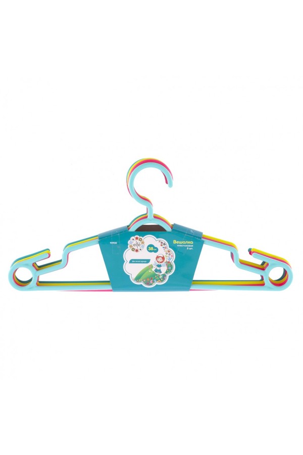 Вешалка пластиковая для легкой одежды 38 см, цветная, 5 шт, в комплекте Elfe