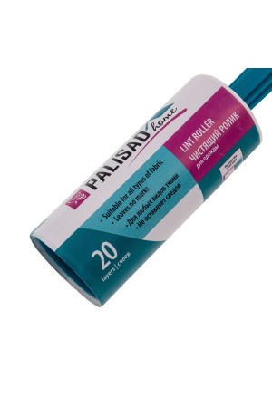 Чистящий ролик для одежды, 20 слоев, Home Palisad