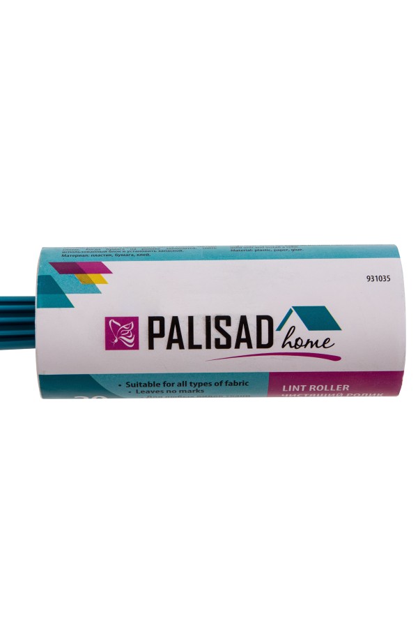 Чистящий ролик для одежды, 20 слоев, Home Palisad