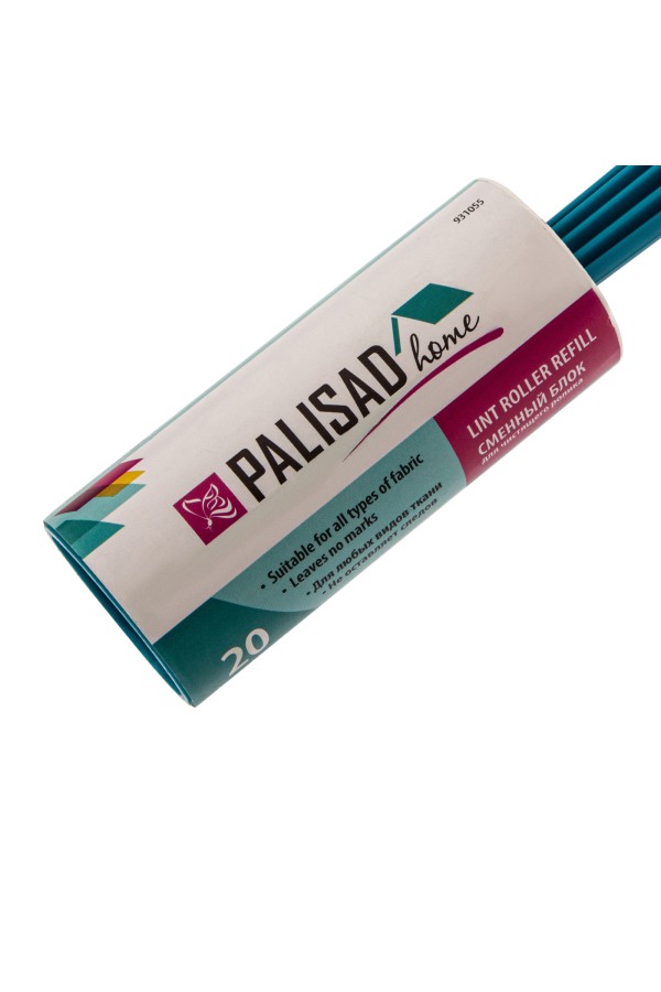 Набор: чистящий ролик для одежды с двумя сменными блоками, 20 слоев, Home Palisad