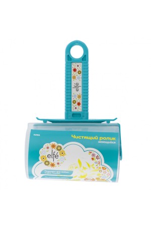 Чистящий ролик, моющийся, для все х видов тканей Elfe