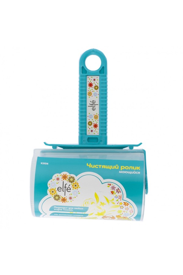 Чистящий ролик, моющийся, для все х видов тканей Elfe