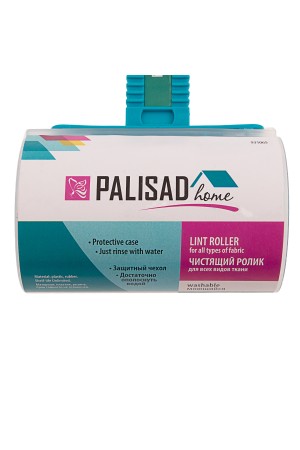 Чистящий ролик, моющийся, для всех видов тканей, Home Palisad
