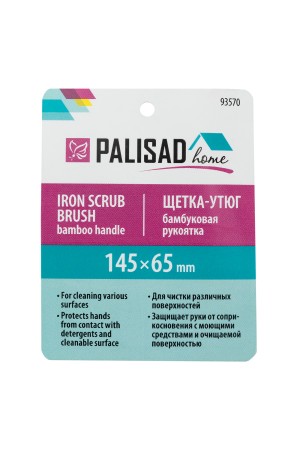 Щетка-утюг 145х65 мм, бамбуковая рукоятка, Home Palisad
