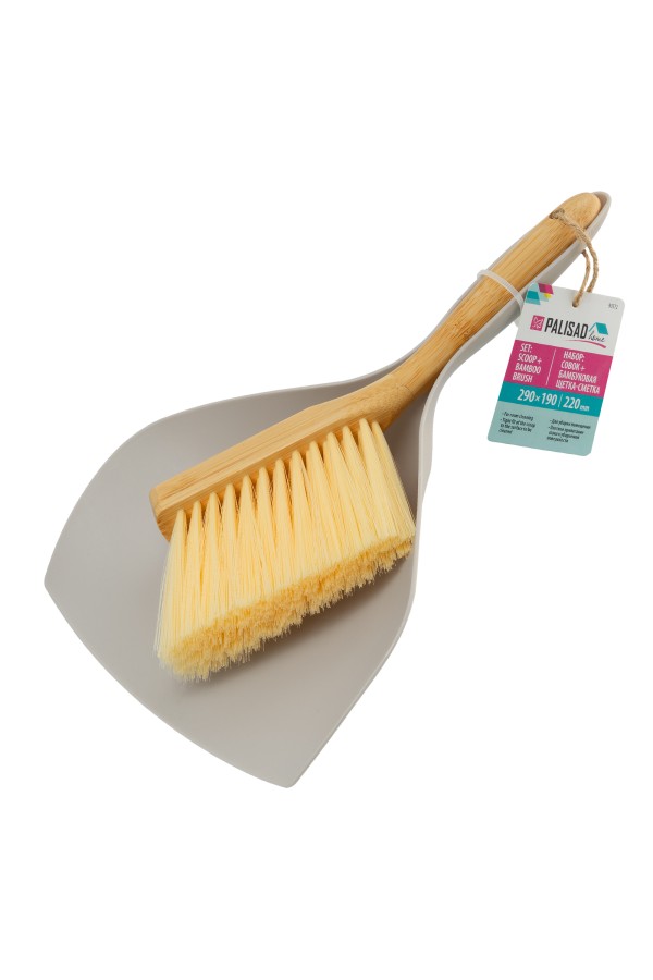 Набор: совок 290x190 мм и бамбуковая щетка-сметка 220 мм, Home Palisad