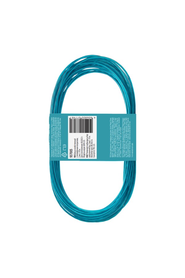 Шнур хозяйственный с полимерным покрытием, 2 мм, L 10 м, Home Palisad