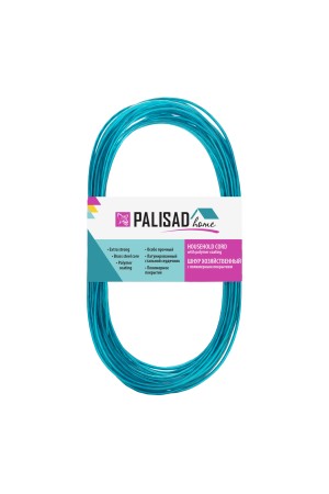 Шнур хозяйственный с полимерным покрытием, 2 мм, L 10 м, Home Palisad