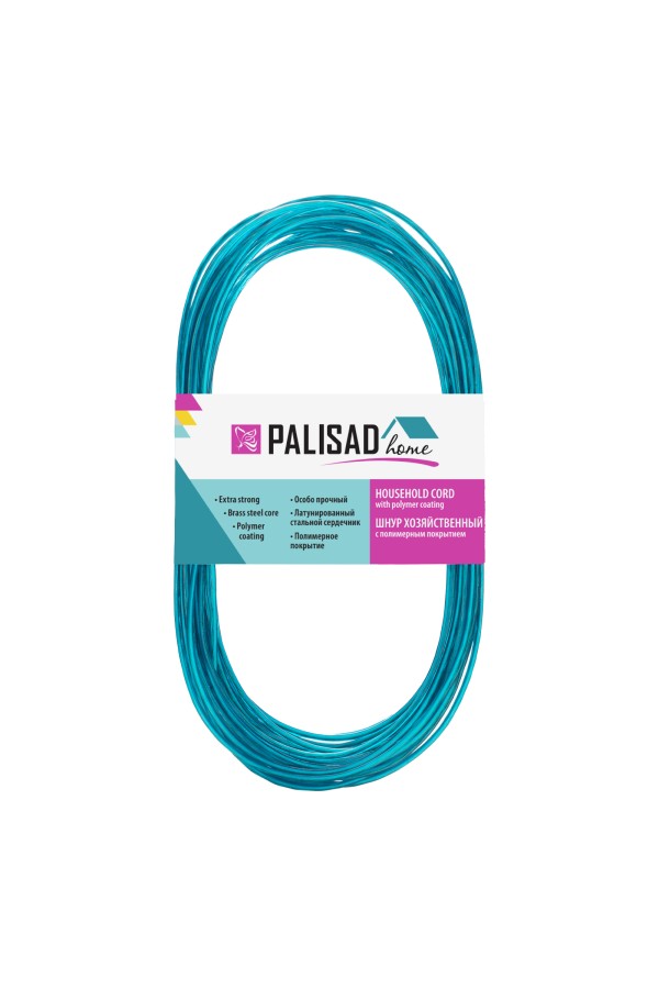 Шнур хозяйственный с полимерным покрытием, 2 мм, L 10 м, Home Palisad