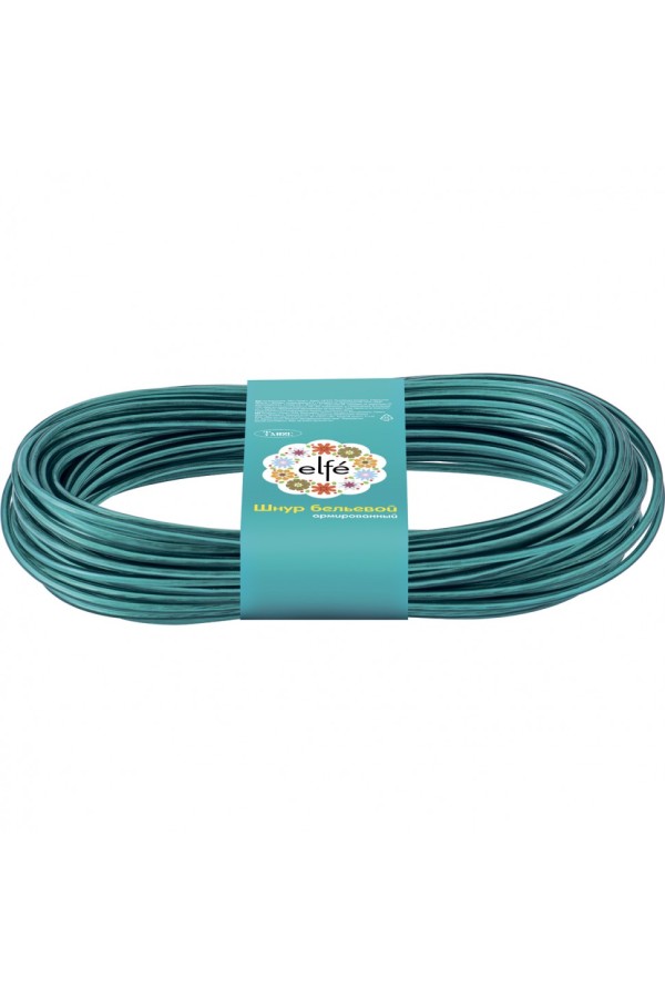 Шнур бельевой, армированный с полимерным покрытием, ШХА, особопрочный D 3 мм, L-20 м Elfe