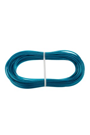 Шнур хозяйственный с полимерным покрытием, 3 мм, L 20 м, Home Palisad