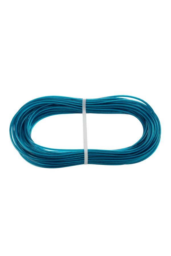 Шнур хозяйственный с полимерным покрытием, 3 мм, L 20 м, Home Palisad