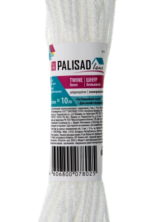 Шнур бельевой полипропиленовый с сердечником, 3 мм, L 10 м, белый, Home Palisad