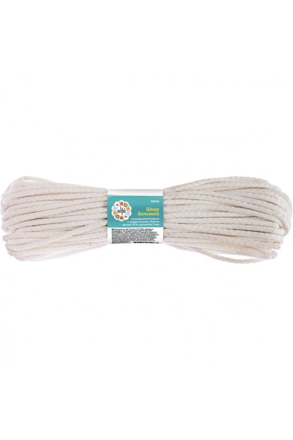 Шнур бельевой, полипропиленовый с сердечником D 5 мм, L-15 м, белый Elfe