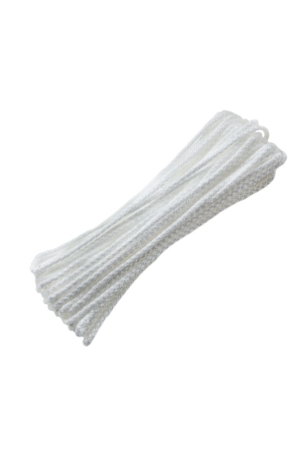 Шнур бельевой полипропиленовый с сердечником, 5 мм, L 15 м, белый, Home Palisad