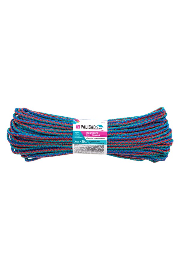 Шнур бельевой полипропиленовый с сердечником, 5 мм L 20 м, цветной, Home Palisad