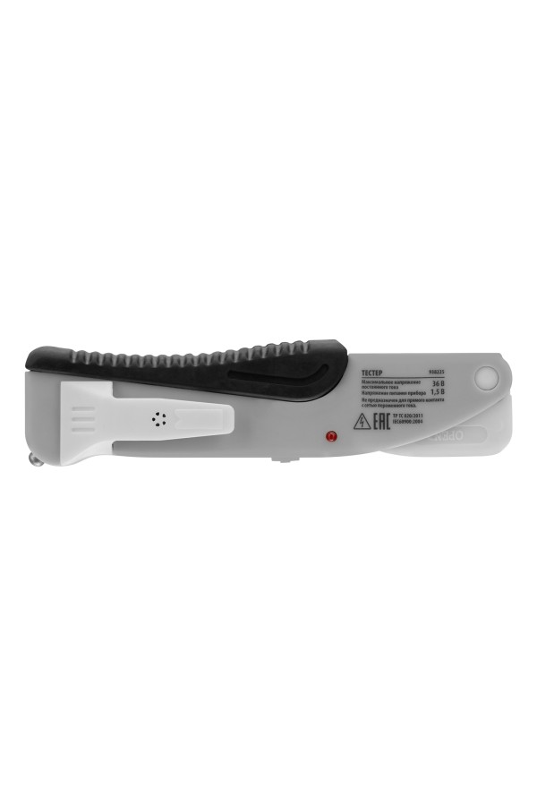 Прибор для обнаружения скрытой проводки и металла Sparta