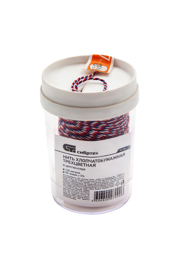 Нить ХБ 50 текс х 15, триколор, 120 м в диспенсере, вес 90 гр +- 5%, Сибртех