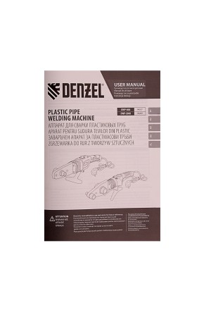 Аппарат для сварки пластиковых труб DWP-2000, Х-Pro, 2000 Вт, 300 град, комплект насадок, 20-63 мм Denzel