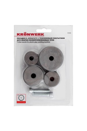 Насадки с тефлоновым покрытием к аппарату для сварки полипропиленовых труб, D 20 25 32 40 мм Kronwerk