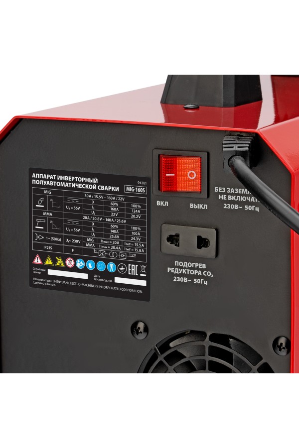 Аппарат инвертор. полуавтомат. cварки MIG-160S, 160A, ПВ 60%, катушка 5 кг MTX