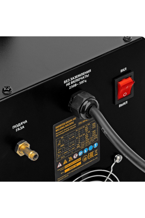 Аппарат инвертор. аргонодуговой сварки ITIG-200 ACDC Mix Pulse, 200 А, ПВ 60% Denzel