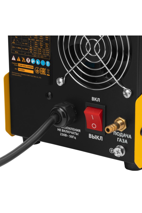 Аппарат инвертор. полуавтомат. сварки Mini MIG-140FG, 140 А, ПВ 60% Denzel