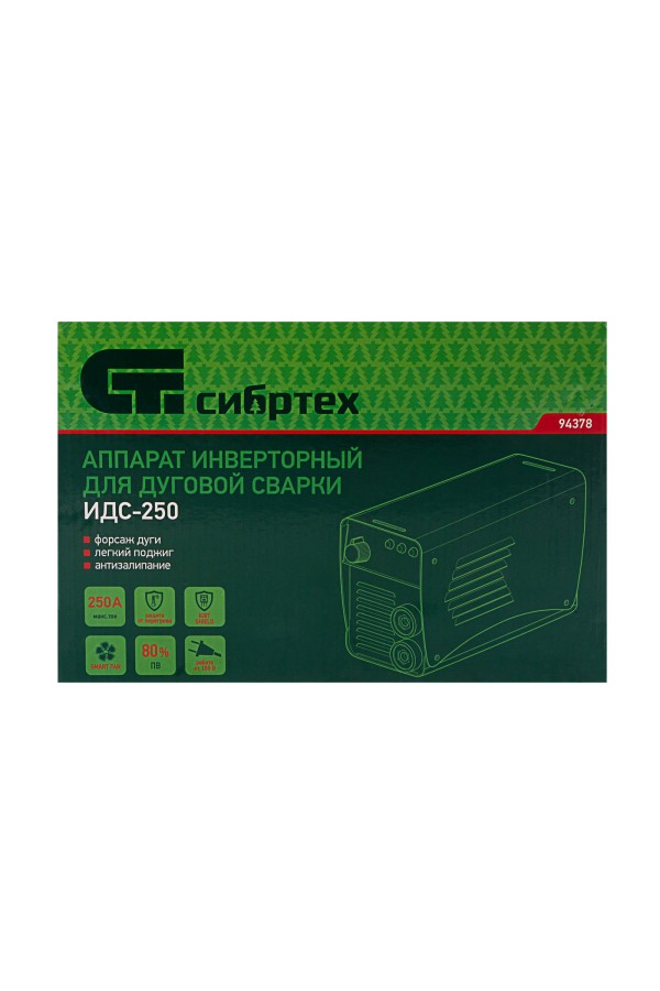 Аппарат инверторный дуговой сварки ИДС-250, 250 А, ПВ 80%, диаметр электрода 1.6-5 мм Сибртех