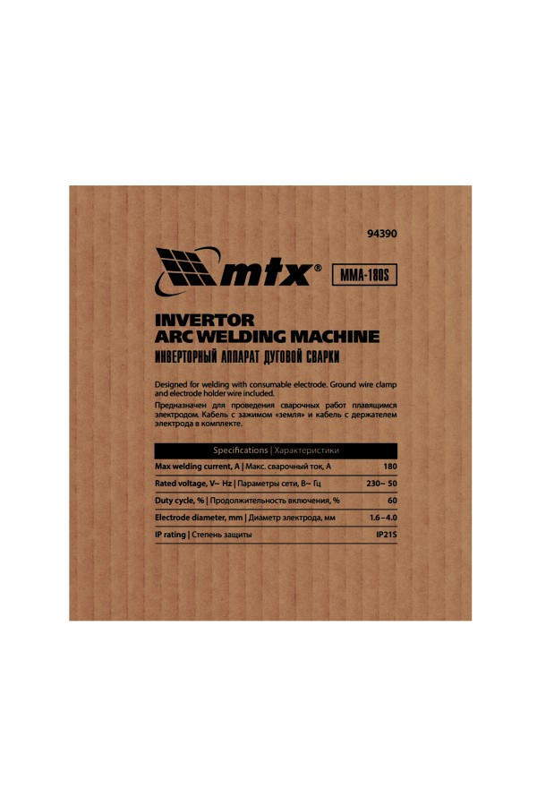 Инверторный аппарат дуговой сварки MMA-180S, 180 А, ПВ60%, диаметр электрода 1,6-4 мм MTX