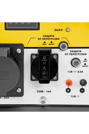 Генератор дизельный DES-55, 5,5 кВт, 230 В, 11 л, ручной стартер Denzel