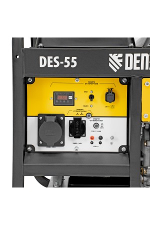 Генератор дизельный DES-55, 5,5 кВт, 230 В, 11 л, ручной стартер Denzel