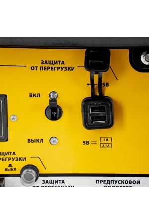 Генератор дизельный DES-55, 5,5 кВт, 230 В, 11 л, ручной стартер Denzel