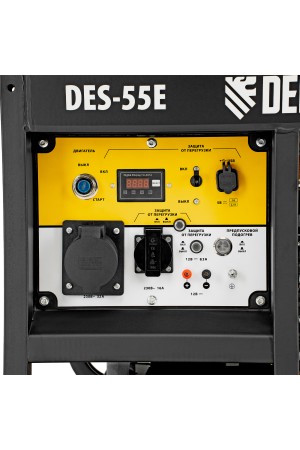 Генератор дизельный DES-55E, 5,5 кВт, 230 В, 11 л, электростартер Denzel