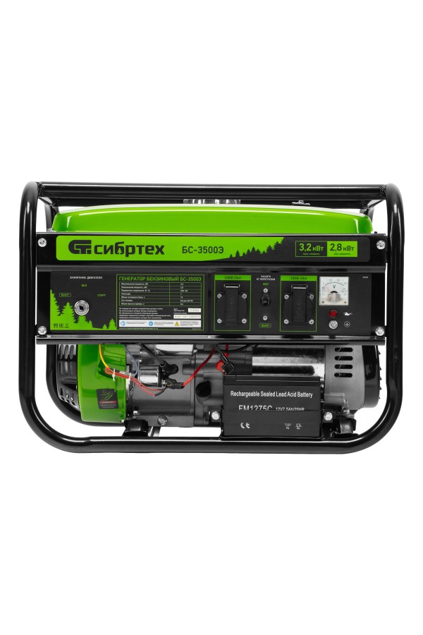 Генератор бензиновый БС-3500Э, 3.2 кВт, 230В, 4-х тактный, 15 л, электростартер Сибртех