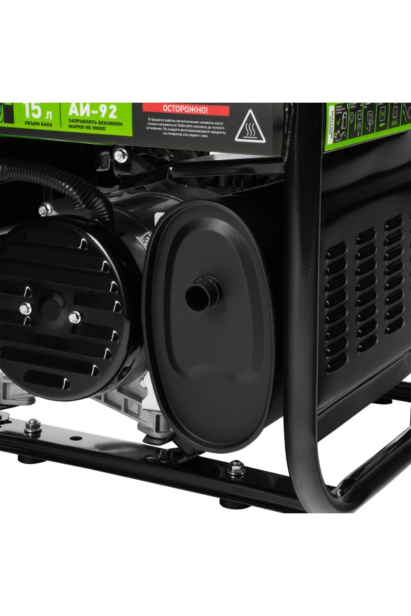 Генератор бензиновый БС-3500Э, 3.2 кВт, 230В, 4-х тактный, 15 л, электростартер Сибртех