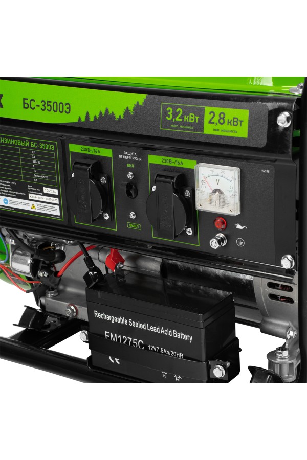 Генератор бензиновый БС-3500Э, 3.2 кВт, 230В, 4-х тактный, 15 л, электростартер Сибртех