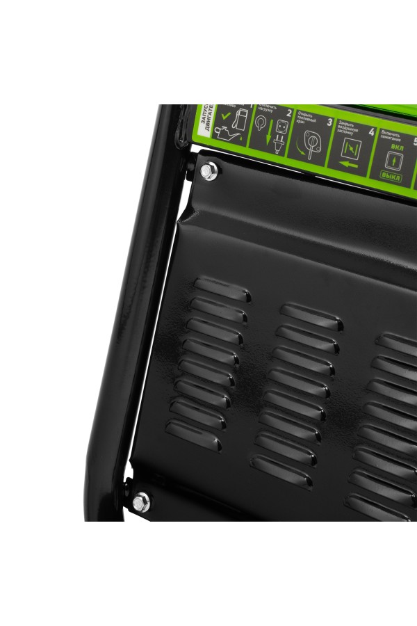 Генератор бензиновый БС-3500Э, 3.2 кВт, 230В, 4-х тактный, 15 л, электростартер Сибртех