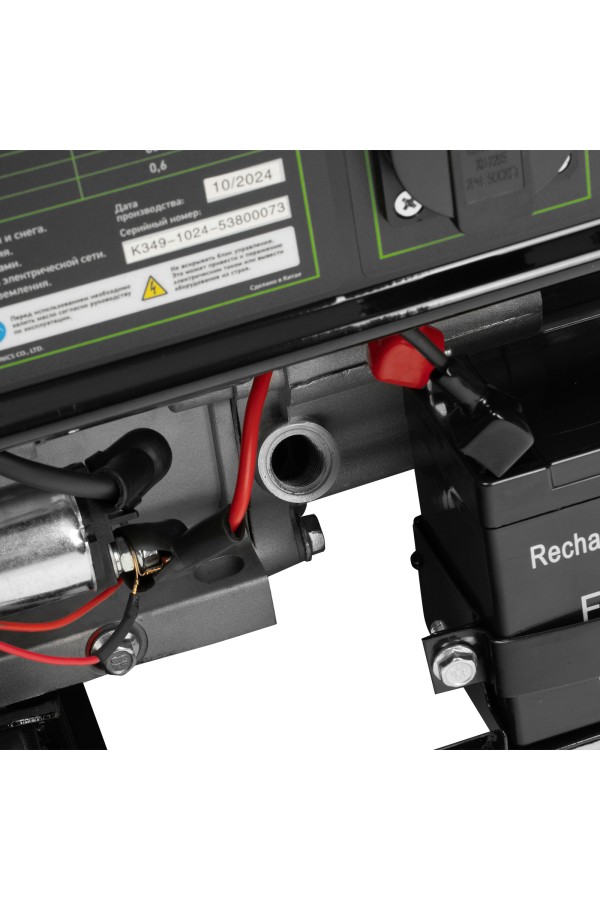 Генератор бензиновый БС-3500Э, 3.2 кВт, 230В, 4-х тактный, 15 л, электростартер Сибртех