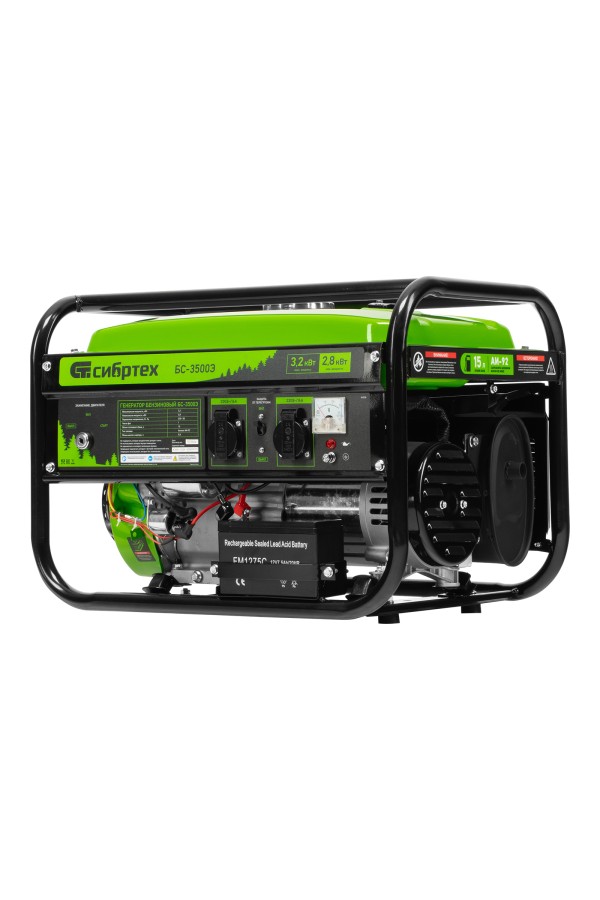Генератор бензиновый БС-3500Э, 3.2 кВт, 230В, 4-х тактный, 15 л, электростартер Сибртех