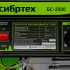 Генератор бензиновый БС-2500, 2.2 кВт, 230В, четырехтактный, 15 л, ручной стартер Сибртех