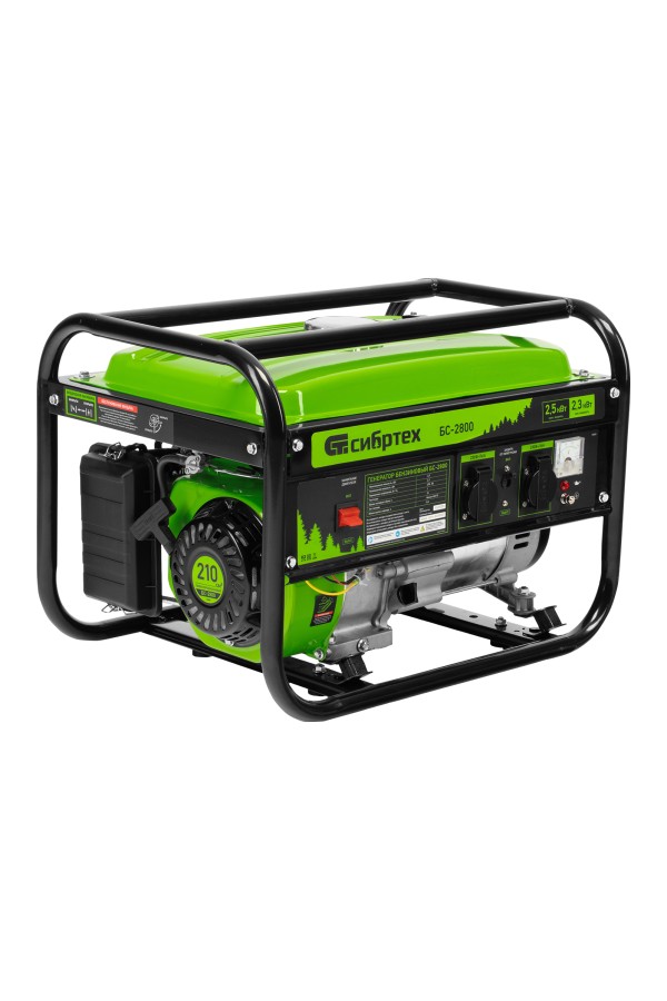 Генератор бензиновый БС-2800, 2.5 кВт, 230В, четырехтактный, 15 л, ручной стартер Сибртех