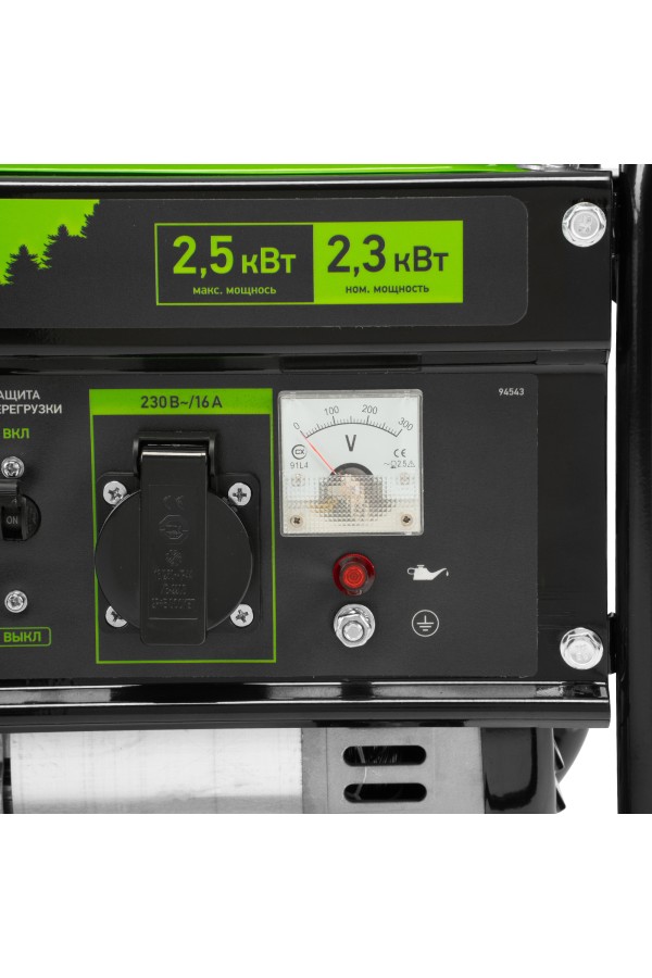 Генератор бензиновый БС-2800, 2.5 кВт, 230В, четырехтактный, 15 л, ручной стартер Сибртех